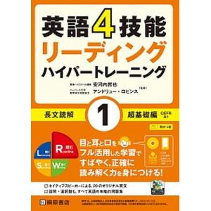 2026年度版 山本浩司のオートマシステム オートマ過去問 1〜9巻 全巻