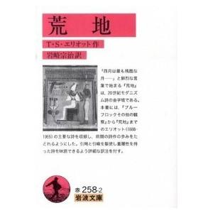 浜学園 小6 日曜錬成特訓 理科【強化講座】 2〜6月1/2回目 計10回分
