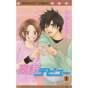 桜蘭高校ホスト部(クラブ) ⭐︎全巻⭐︎セット⭐︎葉鳥ビスコ 71LaK1aoMBL._AC_UF350,
