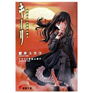 全巻＆完結 松本零士 戦場まんがシリーズ 全9巻 小学館 初版本・ 3 5