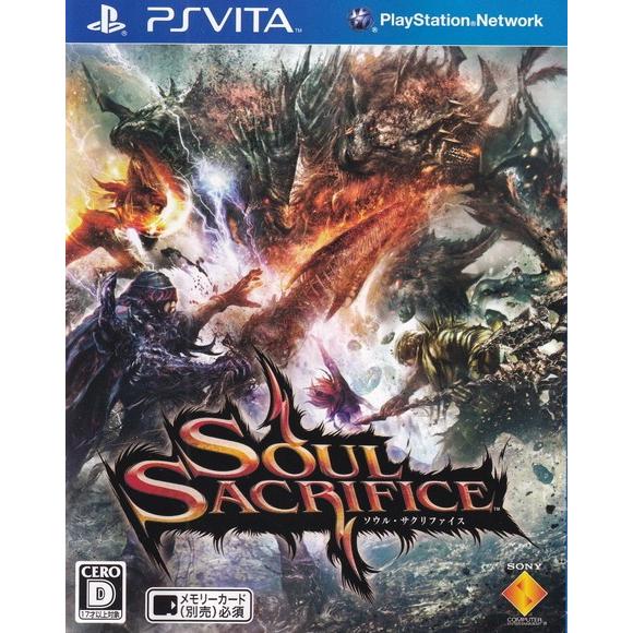 SOUL SACRIFICE（ソウル・サクリファイス）/Vita/VCJS15004/D 17才以上...