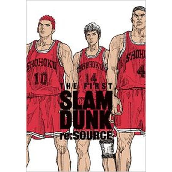 ＴＨＥ　ＦＩＲＳＴ　ＳＬＡＭ　ＤＵＮＫ　ｒｅ：ＳＯＵＲＣＥ/集英社/井上雄彦（コミック） 中古