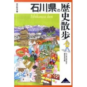 口腔内科学 第4版 : 株式会社 永末書店 - 通販 - Yahoo!ショッピング