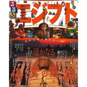 鉄緑会 高2 英語実戦講座 第1/2部/英文法問題 テキスト通年セット