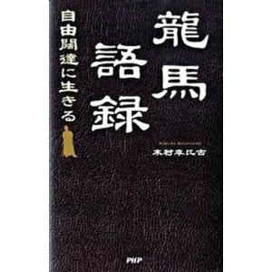 縄文土器大観 4/小学館/小林達雄（大型本） 中古 : VALUE BOOKS Yahoo