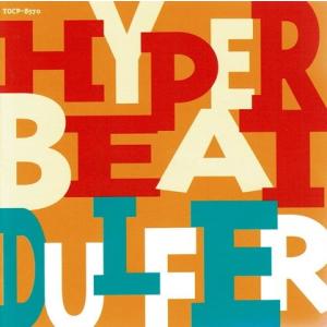 CD ハイパー・ビート! /ダルファー 中古