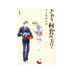 美品 二月の勝者 セット 全21巻 高瀬 志帆 ビッグコミックス 全巻 全巻