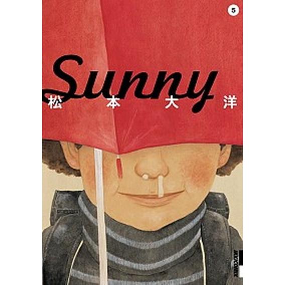 Ｓｕｎｎｙ ５/小学館/松本大洋（コミック） 中古