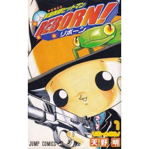家庭教師ヒットマンREBORN! 1/天野明 : bookfan - 通販 - Yahoo