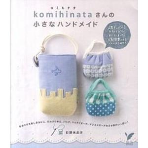 気管支肺胞洗浄（BAL）法の手引き改訂第3版　裁断済み 気管支肺胞洗浄（BAL）法の手引き改訂第3版 裁断済み 気管支肺