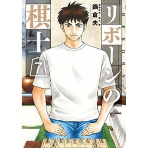 送料無料 ベルセルク 1-43巻 三浦建太郎 中古コミック マンガ 漫画