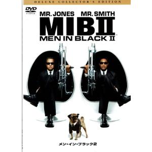 メン・イン・ブラック2　デラックス・コレクターズ・エディション/ＤＶＤ/TSDD-32718 中古