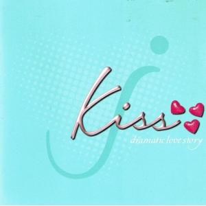 kiss　〜dramatic　love　story〜/ＣＤ/BVC3-35001 中古