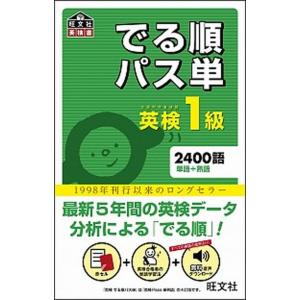 即決！アコード/サービスマニュアル/シャシ整備編/CD3/CD4/CD5/CD6