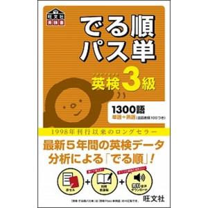 ゲームとしての交渉／草野耕一 : ネットオフ ヤフー店 - 通販 - Yahoo