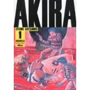 AKIRA コミック 第6巻 : 銀座 蔦屋書店 - 通販 - Yahoo!ショッピング