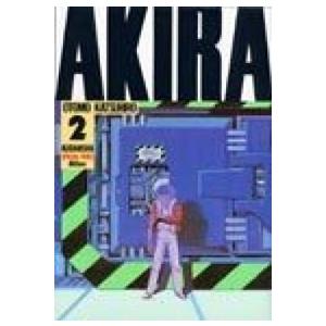 AKIRA全巻セット（1〜6巻）※在庫がない場合はお取り寄せに2週間