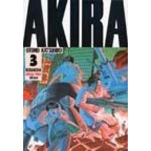 大友克洋 AKIRA 6冊 全巻 初版あり 講談社 KC アキラ 漫画 コミック AKIRA コミック 第6巻 : 銀座 蔦屋書店 - 通販 - Yahoo!ショッピング