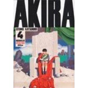 AKIRA コミック 第6巻 : 銀座 蔦屋書店 - 通販 - Yahoo!ショッピング