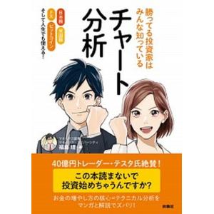 代々木ゼミナール 代ゼミ 地理論述 テキスト通年セット 2024 計2