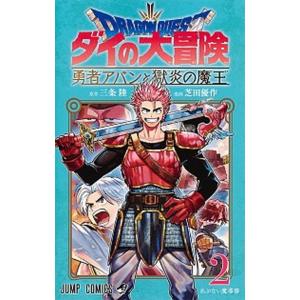 NARUTO ナルト 全 72 巻 完結 セット レンタル落ち 全巻セット 中古