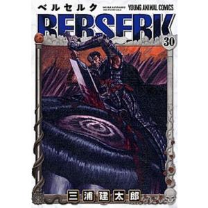 ベルセルク 41/三浦建太郎 : bookfanプレミアム - 通販 - Yahoo