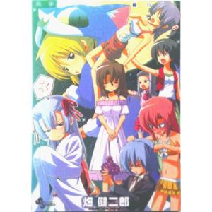 ハヤテのごとく！ 36 限定版／畑健二郎 : ネットオフ ヤフー店 - 通販