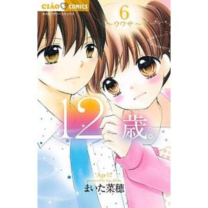 むすめふさほせ おおや和美 中古 漫画 M1 みちくさストア 通販 Yahoo ショッピング
