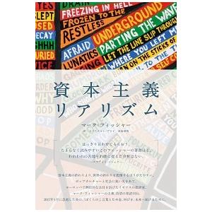 古今的表現の成立と展開/和泉書院/岩井宏子（単行本） 中古 : VALUE