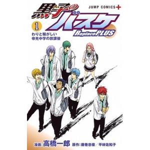 送料無料 完全版 聖闘士星矢 全22巻セット 車田正美 中古コミック 漫画