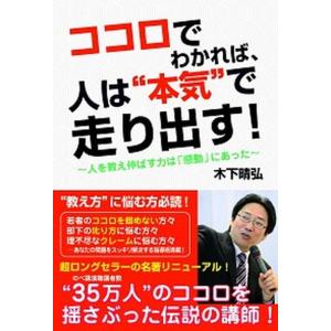 戦前・戦中・戦後のジェンダーとセクシュアリティ（第2巻）（単行本