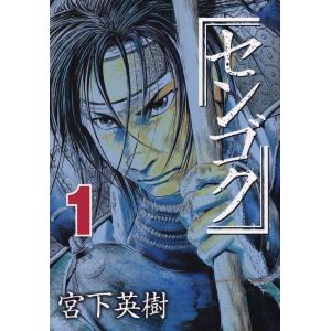 やんちゃギャルの安城さん. 　1~15+6巻　全21巻　全巻セット　漫画 新品 / やんちゃギャルの安城さん (1-15巻 最新刊) 全巻セット