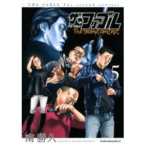 ザ・ファブル 21／南勝久 : ネットオフ ヤフー店 - 通販 - Yahoo
