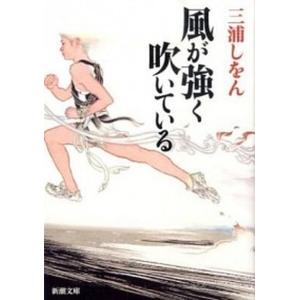 平家物語全注釈 上巻・中巻・下巻一・下巻ニ 4冊セット 平家物語全注釈 上巻・中巻・下巻(一)・下巻(二) : 株式会社Wit tech