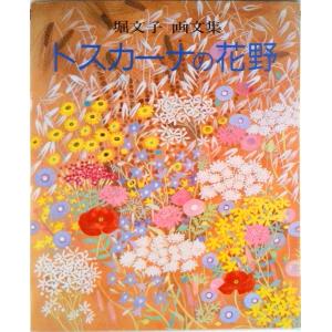 江戸川乱歩全集 全18巻』 : くうねる堂 - 通販 - Yahoo!ショッピング
