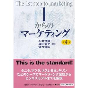 じゃりン子チエ 全巻 セット 全47巻 文庫版 はるき 悦巳 全巻セット