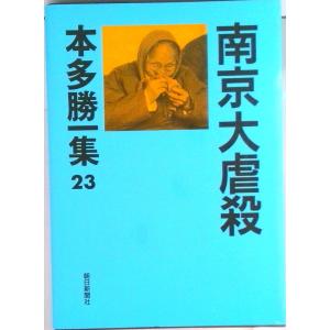 新品 / カペタ capeta 新装版 (1-16巻 全巻) 全巻セット : 漫画全巻