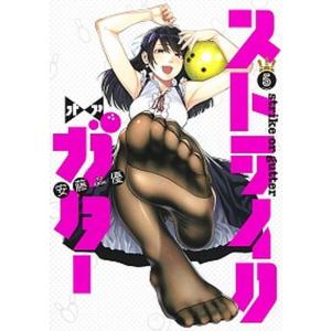 価格比較 Amazon 楽天市場 Yahoo Shopping