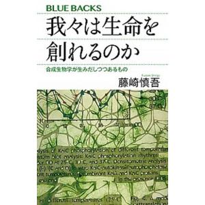 ポイント5倍] ふしぎ駄菓子屋 銭天堂 1〜20巻(最新刊)+公式ガイド