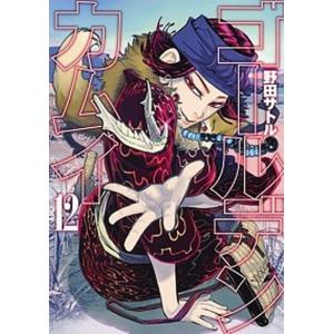 ゴールデンカムイ 8/野田サトル : bookfanプレミアム - 通販 - Yahoo