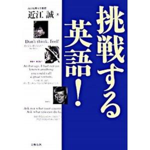 吉野式古典文法スーパー暗記帖 完璧バージョン: CD-ROMつき : ブックス