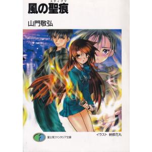 暁のヨナ 1-47巻セット : bookfanプレミアム - 通販 - Yahoo!ショッピング