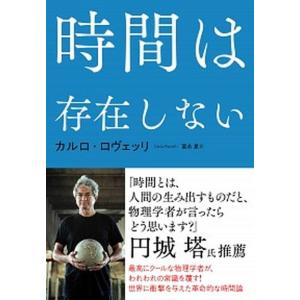 山下達郎 ファンクラブ会報 TATSURO MANIA 36冊セット CDなし : books