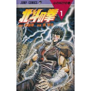 韓国語 マンガ「チーズインザトラップ」シーズン 1 セット 全6