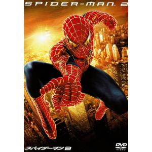 スパイダーマンTM2　デラックス・コレクターズ・エディション/ＤＶＤ/TSDD-34801 中古