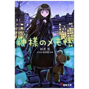 064476】空母いぶき GREATGAME 全巻（1−18巻セット・完結