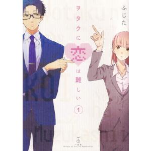 新品 / 特典あり プロミス・シンデレラ (1-16巻 全巻) POP風限定描き