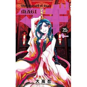 ガチアクタ 1/講談社/裏那圭（コミック） 中古 : VALUE BOOKS Yahoo