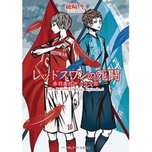 大辻隆弘歌集/砂子屋書房/大辻隆弘（単行本） 中古 : VALUE BOOKS
