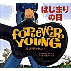 じゃりン子チエ 全巻 セット 全47巻 文庫版 はるき 悦巳 全巻セット